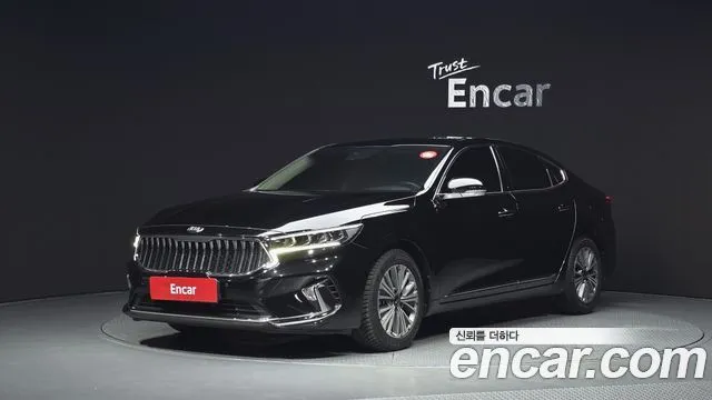 2020 Kia K7, VIN KNALB41GBLA031525