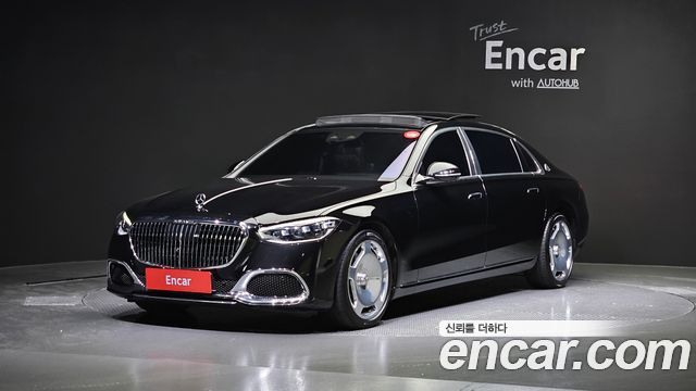 2022 Mercedes-Benz S-Class, VIN W1K6X7GB2NA097957