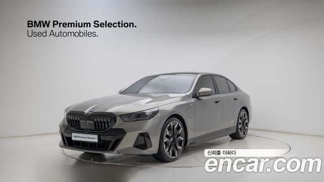 2026 BMW 5-Series, VIN WBA11FK07TCW96566