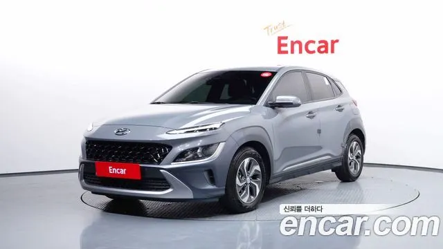 2023 Hyundai Kona, VIN KMHK381EGPU100408