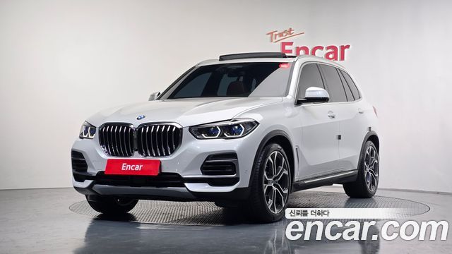 2023 BMW X5, VIN WBACR610XP9R54584