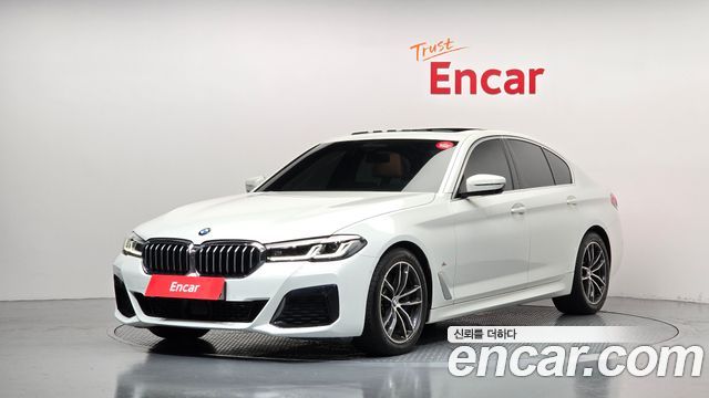 2023 BMW 5-Series, VIN WBA11BH01PWY06452