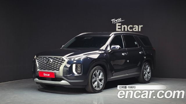 2022 Hyundai Palisade, VIN KMHR381EDNU424714