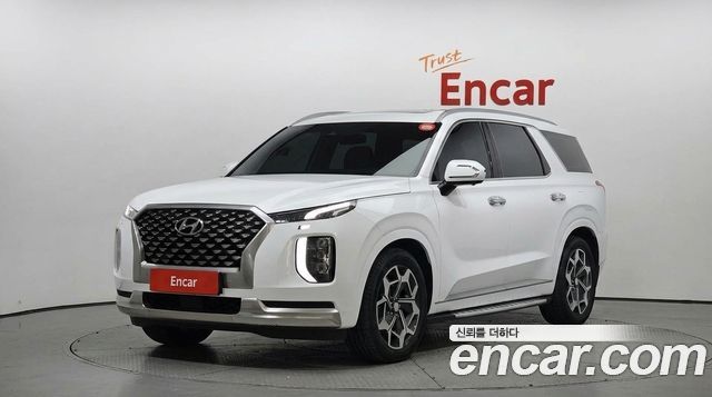 2022 Hyundai Palisade, VIN KMHR581ABNU407696