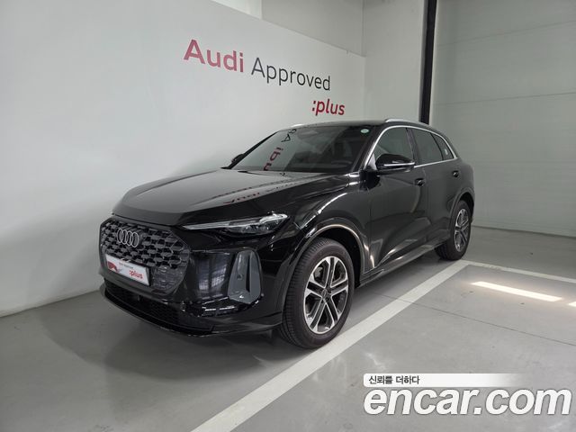 2025 Audi Q5, VIN WAUZZZGUXS2114327