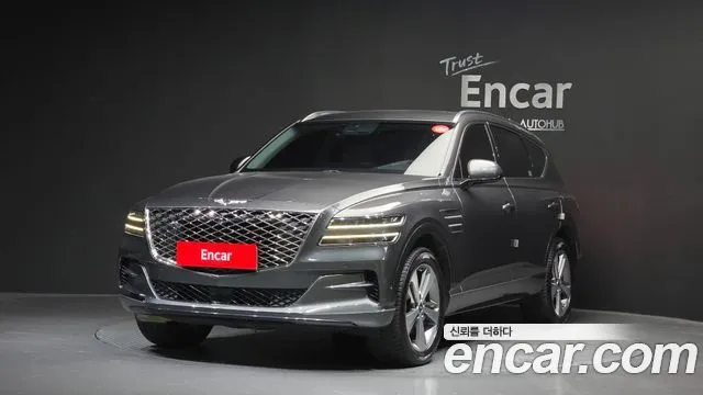2021 Genesis GV80, VIN KMTHB81DDMU068281