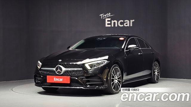 2021 Mercedes-Benz CLS-Class, VIN W1K2J5KB6MA084283