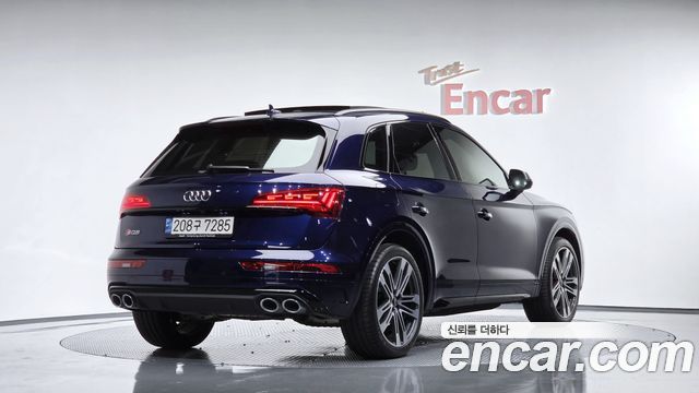 2022 Audi SQ5, VIN WAUZZZFY1N2033760