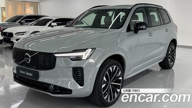 2026 Volvo XC90, VIN YV1LF0626T1495396