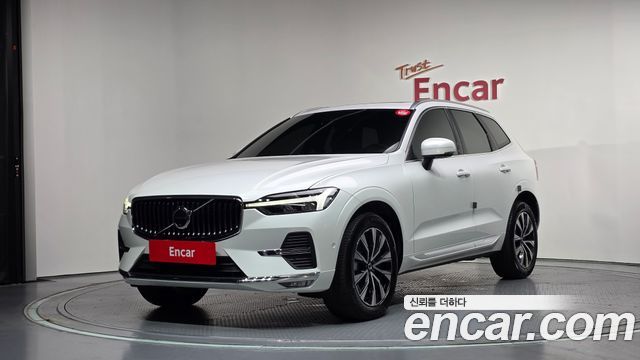 2025 Volvo XC60, VIN YV1UZM120S1049625