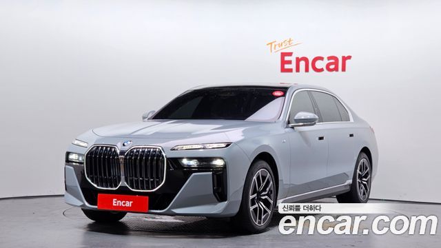 2023 BMW 7-Series, VIN WBA21EH00PCN69234