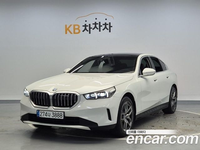 2025 BMW 5-Series, VIN WBA21FJ02SCU54370