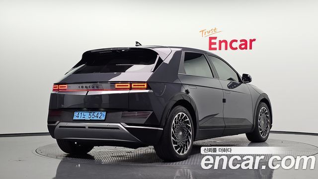 2023 Hyundai Ioniq 5, VIN KMHKL81EFPU191569
