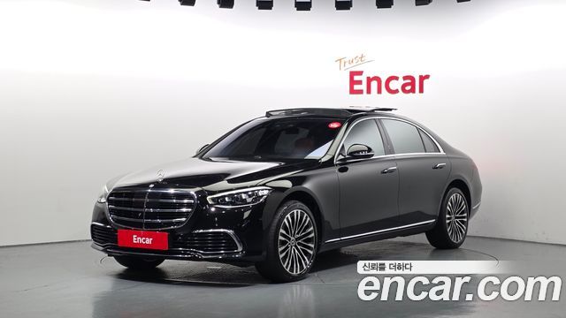 2021 Mercedes-Benz S-Class, VIN W1K6G7GBXMA036323