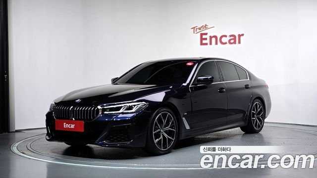 2021 BMW 5-Series, VIN WBA31BJ01MWX34330