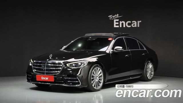 2021 Mercedes-Benz S-Class, VIN W1K6G6DB9MA064113