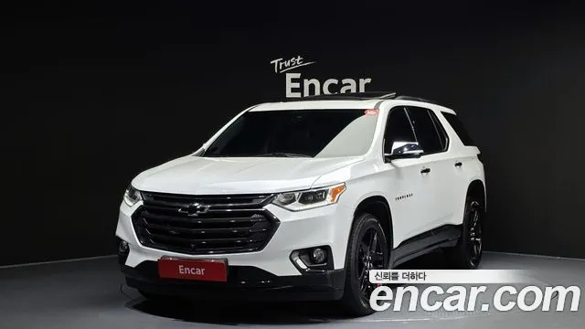 2021 Chevrolet Traverse, VIN 1GNEV9KW3MJ126132