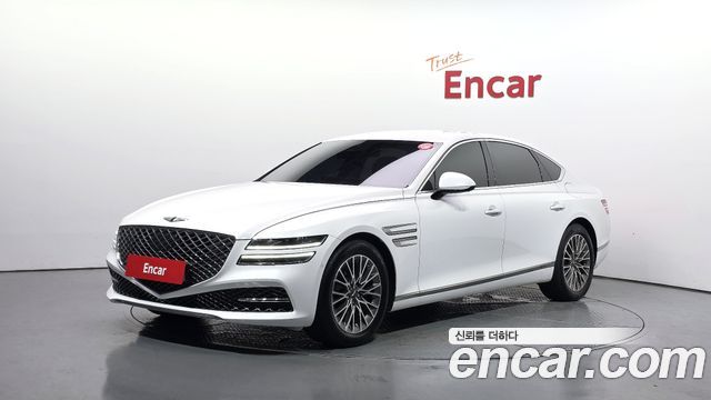 2022 Genesis G80, VIN KMTGB41CDNU101957