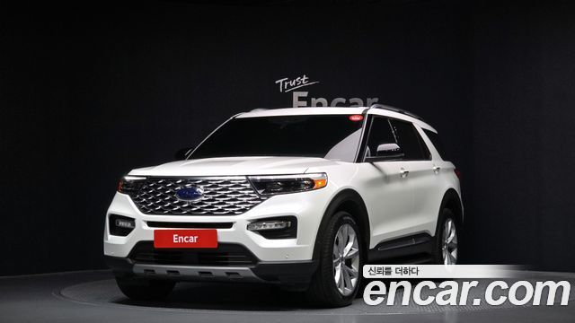 2021 Ford Explorer, VIN 1FM5K8HC0MGC34564