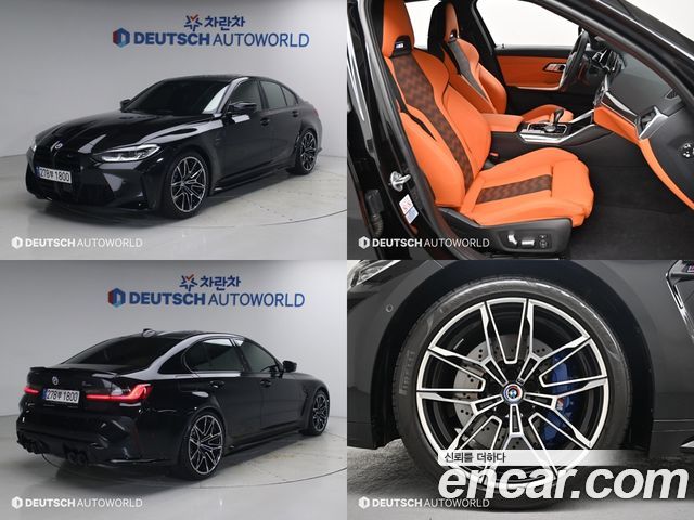 2022 BMW M3, VIN WBS41AY09NFM97653