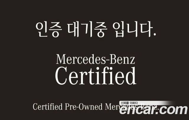 2026 Mercedes-Benz CLE-Class, VIN W1KMK5AB3TF105129