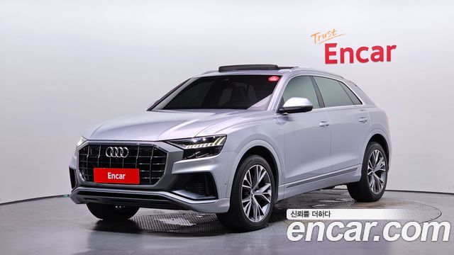 2021 Audi Q8, VIN WAUZZZF16MD000873
