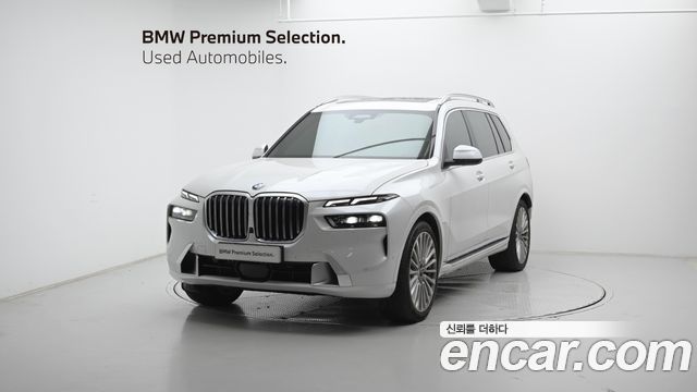 2025 BMW X7, VIN WBA21EM05S9Y57536