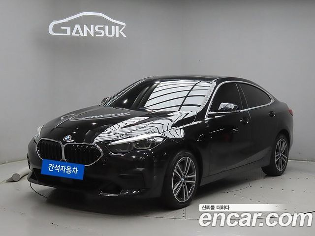 2021 BMW 2-Series, VIN WBA31AL03M7J79916
