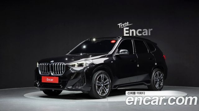 2025 BMW X1, VIN WBA51EE08S5311803