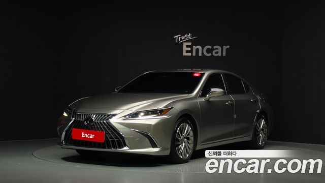 2023 Lexus ES, VIN JTHBA1C12P2017265