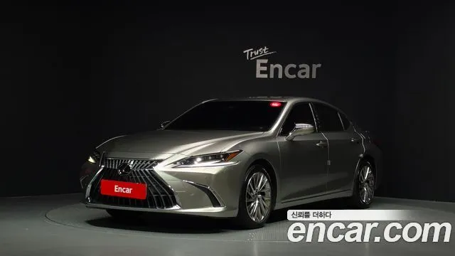 2023 Lexus Es, VIN JTHBA1C12P2017265
