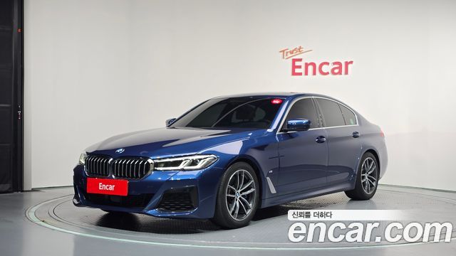 2021 BMW 5-Series, VIN WBA11BH07MCF00727