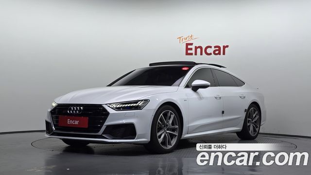 2020 Audi A7, VIN WAUZZZF21LN070461