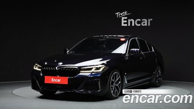 2021 BMW 5-Series, VIN WBA71BH04MCG13643