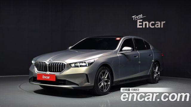 2025 BMW 5-Series, VIN WBA21FJ01SCU95637