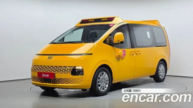 2023 Hyundai Staria, VIN KMJYB373BPU110796