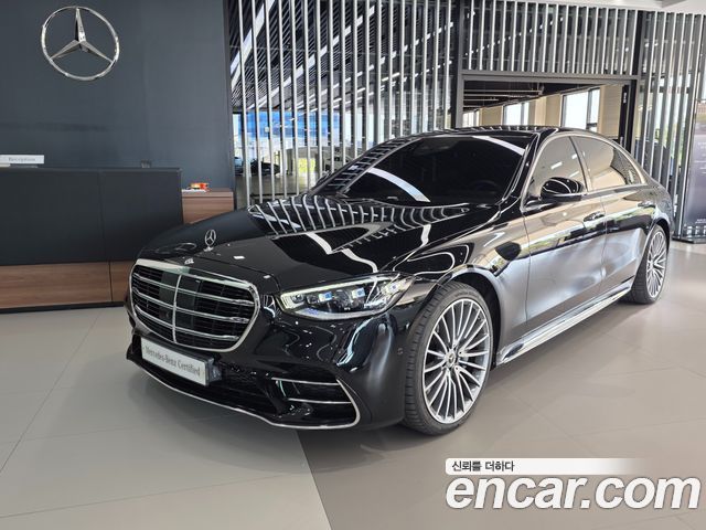 2025 Mercedes-Benz S-Class, VIN W1K6G6DBXSA333796