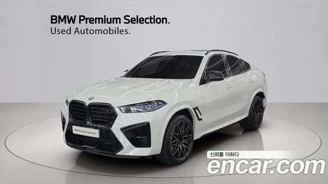 2025 BMW X6M, VIN WBS21ET07S9041571