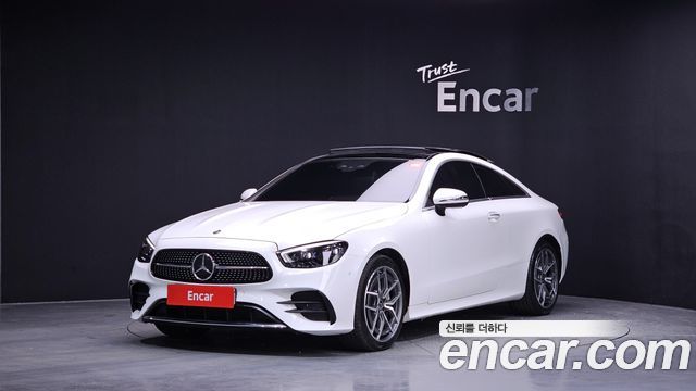 2022 Mercedes-Benz E-Class, VIN W1K1J1KBXNF184864