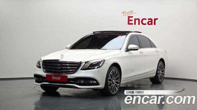2020 Mercedes-Benz S-Class, VIN W1KUG8GB2LA559105