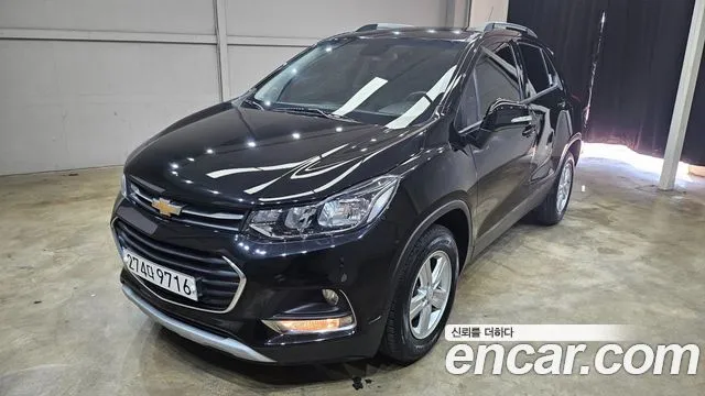 2020 Chevrolet Trax, VIN KLABA76BDLB340456