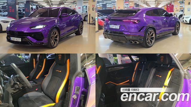 2023 Lamborghini Urus, VIN ZPBEC3ZL2PLA24359