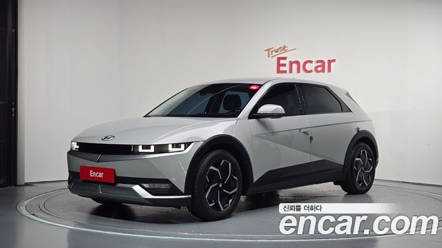 2023 Hyundai Ioniq 5, VIN KMHKN81EFPU208493