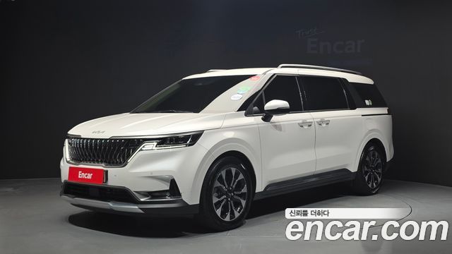 2023 Kia Carnival, VIN KNANC813BPS227808