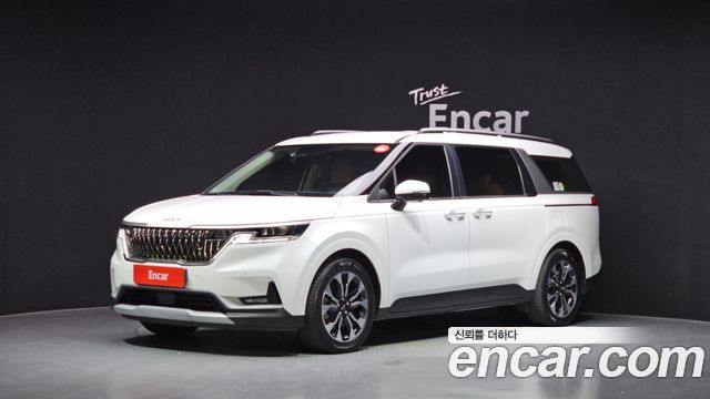 2023 Kia Carnival, VIN KNANB81BBPS268121
