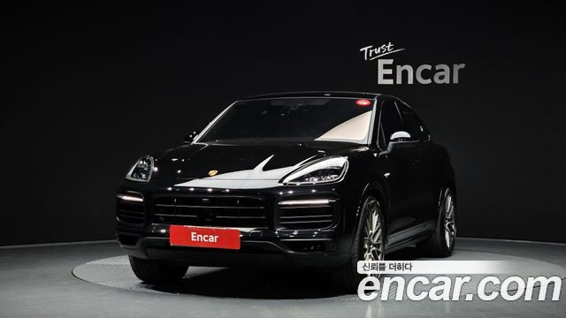 2023 Porsche Cayenne, VIN WP1BE29Y5PDA41529