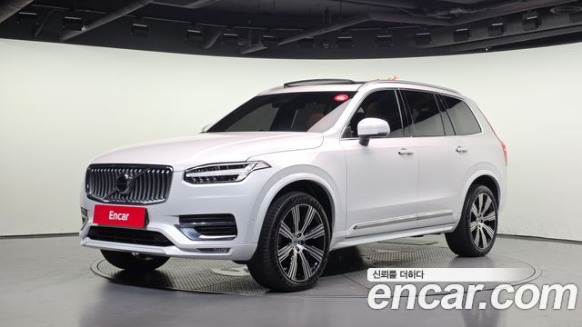 2023 Volvo XC90, VIN YV1LF0628P1931820