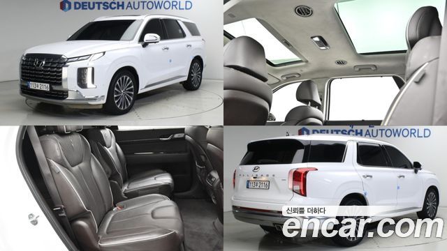 2024 Hyundai Palisade, VIN KMHR581ADRU742672