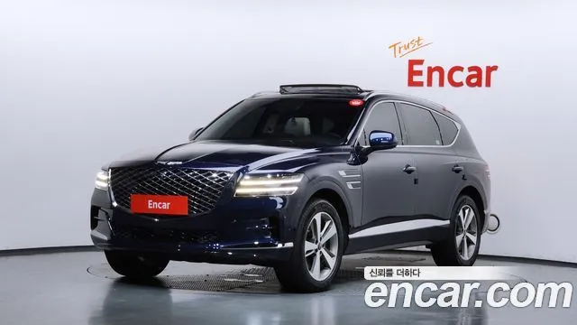 2020 Genesis GV80, VIN KMTHB81DDLU027232