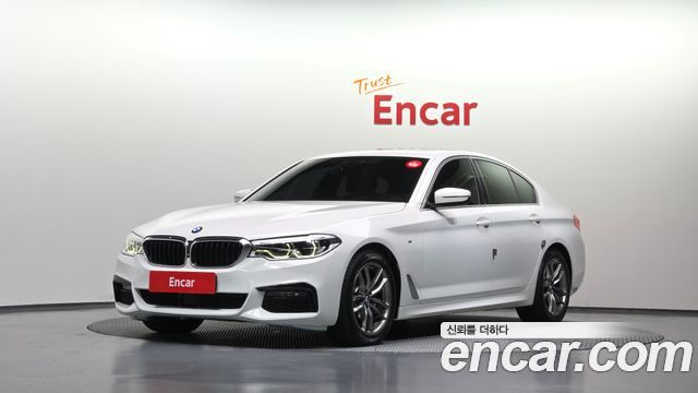 2020 BMW 5-Series, VIN WBAJF5107LWW72537